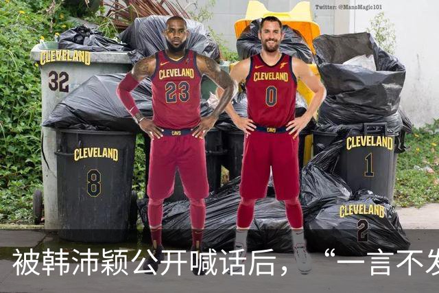 被韩沛颖公开喊话后，“一言不发”的王晓晨，印证了俞灏明的评价